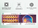 The Aga Khan Awards for Architecture stamp and the Aga Khan Awards for Music stamps